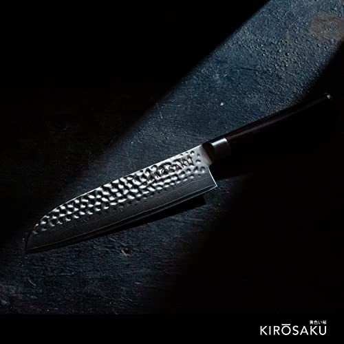 Kirosaku Premium Santoku Messer 18cm – Enorm scharfes Santoku Kochmesser aus hochwertigen japanischen Damaszener Stahl – Damastmesser Küchenmesser für EIN fantastisches Schnitt Erlebnis - 6